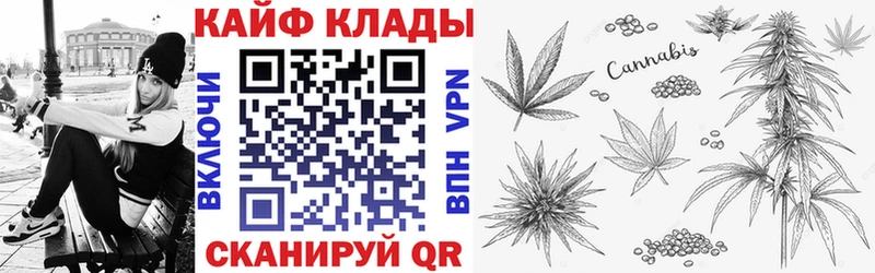 Продажа наркотиков Березники СК  МЕФ  ГАШ  Канабис 
