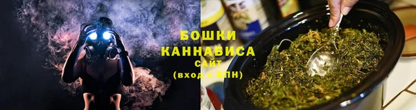дистиллят марихуана Волоколамск
