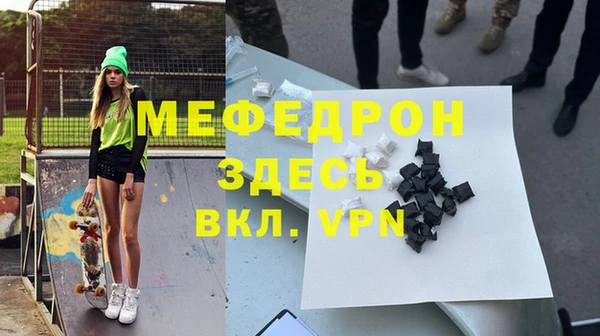 дистиллят марихуана Волоколамск